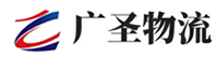 深圳到温岭市物流公司